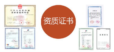 江蘇快樂付便民產品全國招商代理政策 價格、廠家與投資咨詢指南