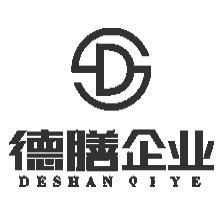 廣州德膳投資管理 專業導航，價值共創