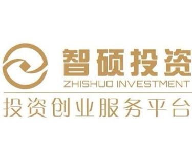 上海智碩投資管理 專業投資咨詢引領財富增值之路