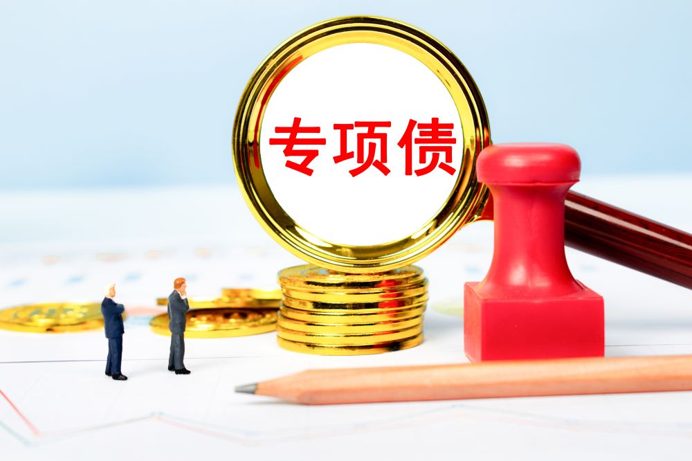 水利部印發(fā)新方案持續(xù)強化水土流失動態(tài)監(jiān)測系統(tǒng)